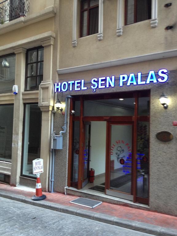 Sen Palas 이스탄불 외부 사진